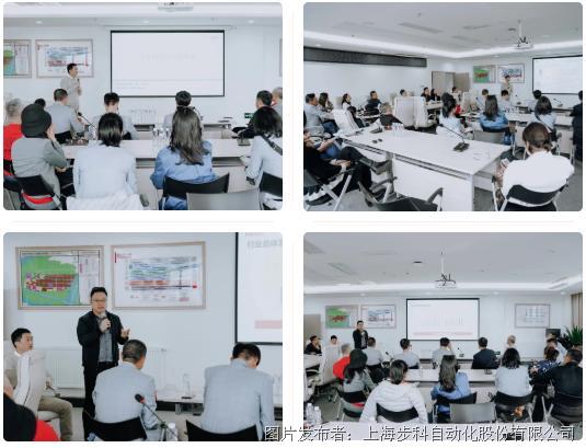 信息技术与美食交融 探访步科数字化央厨体验中心